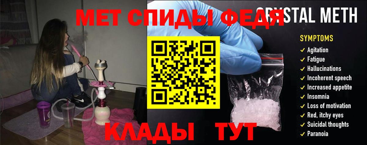 АМФ 98% Серов