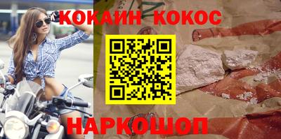 мдма Нягань