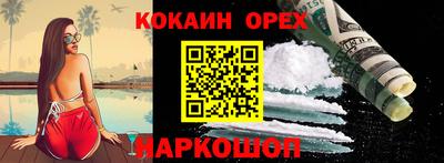 мдма Нягань