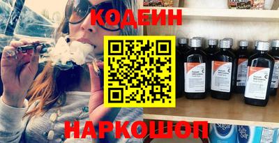 мдма Нягань