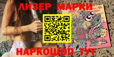 меф VHQ Обь