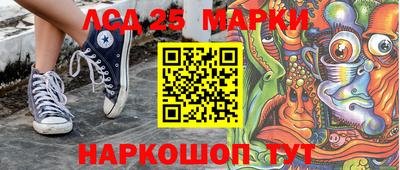 меф VHQ Обь
