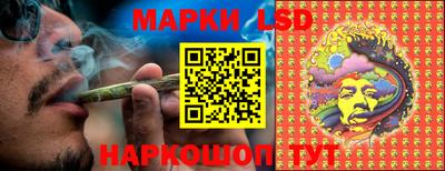 мдма Нягань