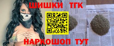 мдма Нягань