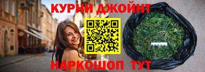 мдма Нягань