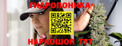 меф VHQ Обь