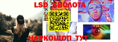 меф VHQ Обь