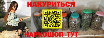 меф VHQ Обь