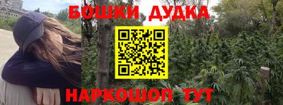 меф VHQ Обь
