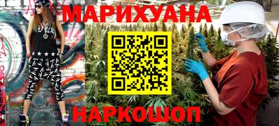 меф VHQ Обь