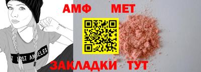 мдма Нягань