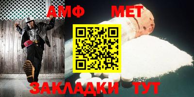 мдма Нягань