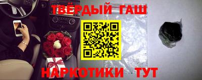 меф VHQ Обь