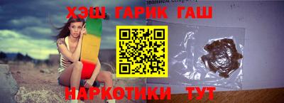 меф VHQ Обь