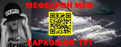 мдма Нягань